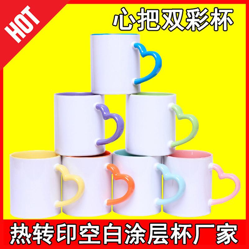 thermal transfer mug ceramic cup sublimation photo mugs picture cup white cup inner color handle inner and outer double color cup