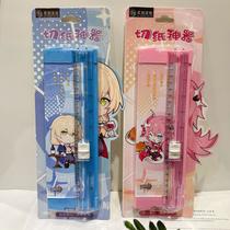 new cartoon cartoon original god paper cutter small paper cutter artifact cute cartoon girl a4 paper cutter wholesale