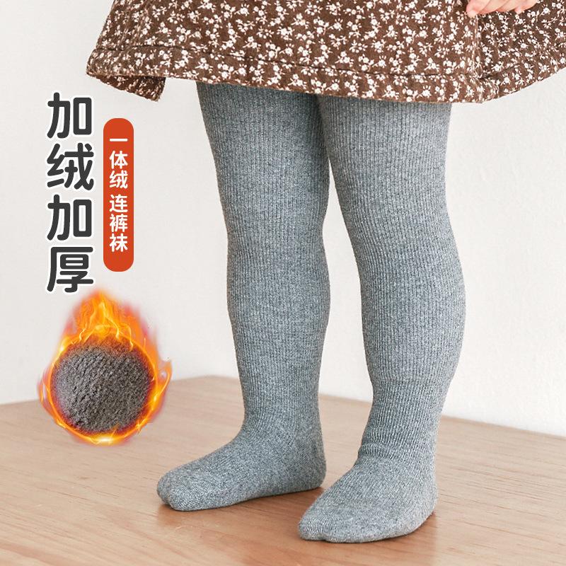 Children's Romper Socks Boys and Girls Leggings Fleece-Lined Thickened Adjustable Crotch Baby and Infant Socks Princess Romper Winter