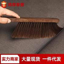 door frame bed brush household bed-sweeping brush soft brush bed dust sweeping cleaning brush thickened long handle wooden dusting brush wholesale
