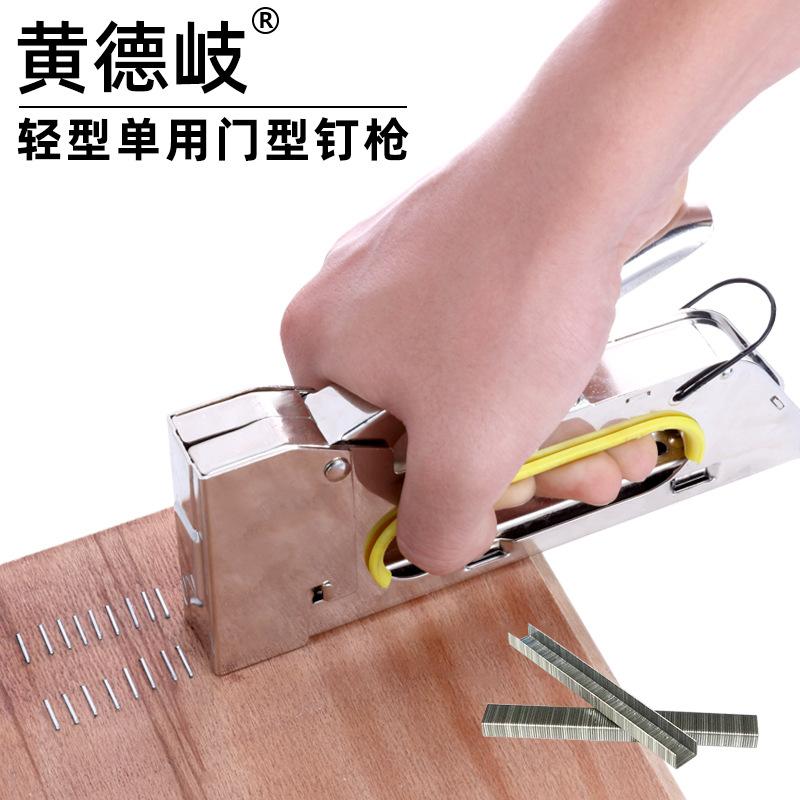 manual u-type pneumatic strip nail gun nailing machine martin gun u-shaped door nail gun nail gun advertising inkjet staple gun machine 1008f