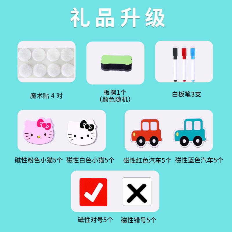 tiny whiteboard erasable desktop writing board magnetic white-board children home teaching small blackboard message memo memo