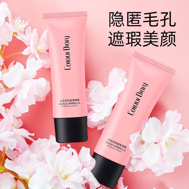 tiktok's same color diary xiaoyun umbrella isolation cream moisturizing concealer invisible pore student cheap isolation cream