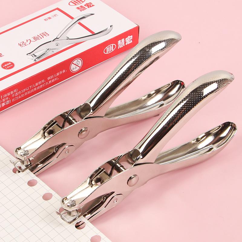 Office Hand-Held Punching Machine Metal Puncher Student Stationery Manual A4 Paper Single Hole Loose-Leaf Hole Punch Wholesale full figure