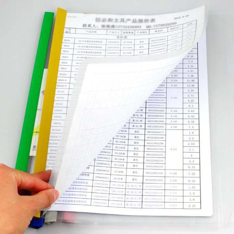 office stationery student test paper a4 paper file bar file folder slide grip report cover folder transparent 16c thi folder
