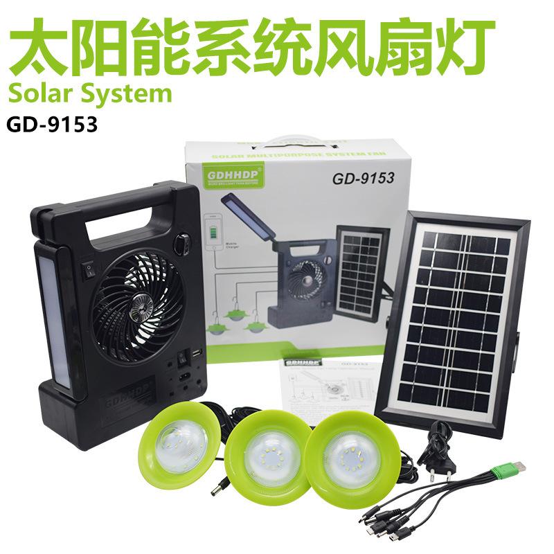 solar electric fan small system light rechargeable fan wind power floor fan africa middle east southeast asia best seller