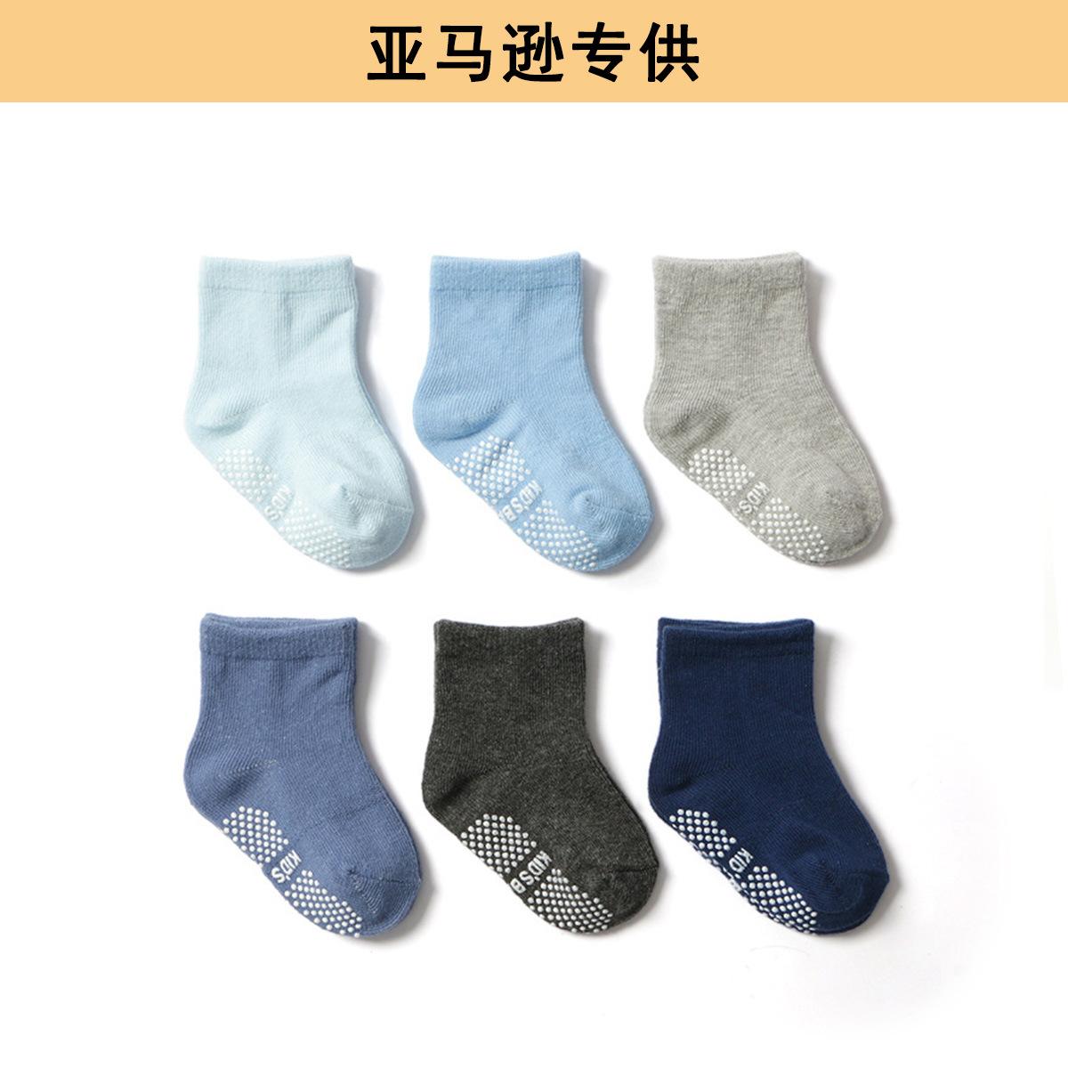 Amazon Kid's Basic Children's Socks Children's Socks Children Spring and Summer Children's Socks Baby Socks Boys Pure Color Low-Cut Liners Socks Kid's Socks Children's Socks
