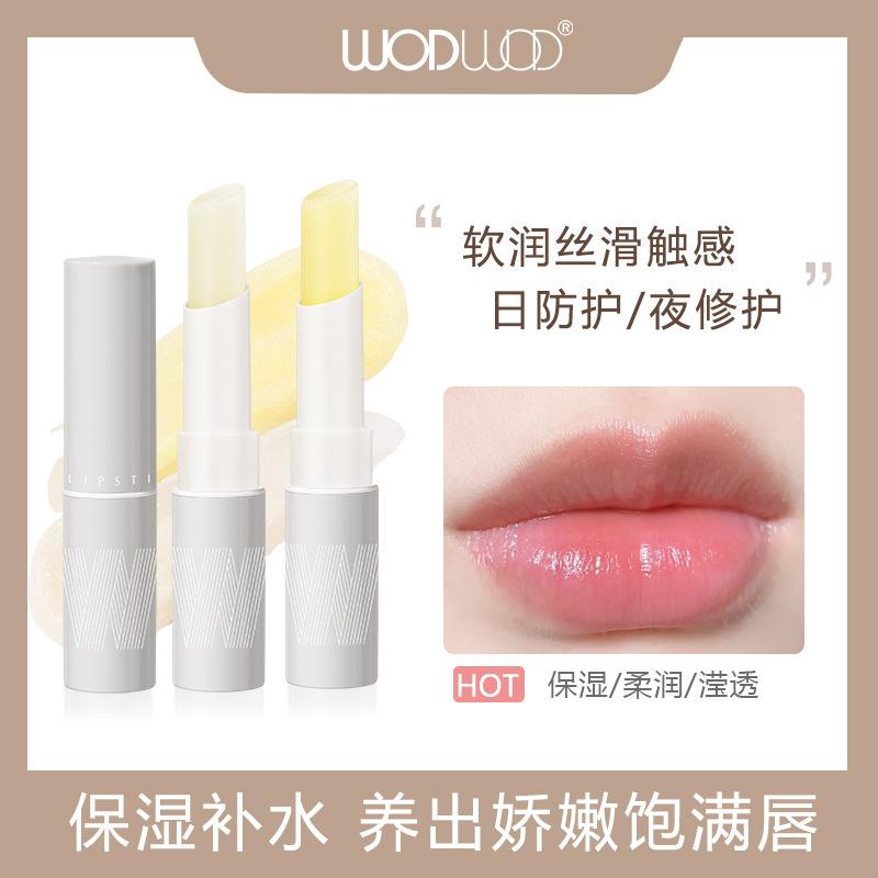 wodwod transparent soft lip balm nourishing moisturizing hydrating and anti-chapping lipstick base colorless lip balm student