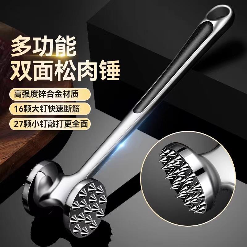 steak hammer 316 meat tenderiser steak crushing solid big chop pork chop claw hammer kitchen racket