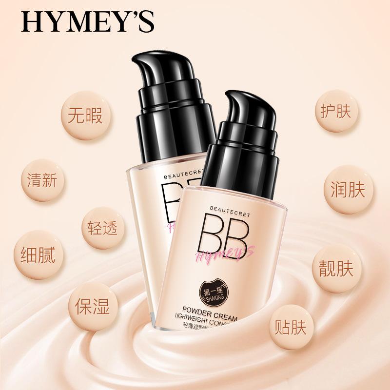 flawless nude makeup water cream foundation repair concealer moisturizing isolation bb cream cosmetics wholesale
