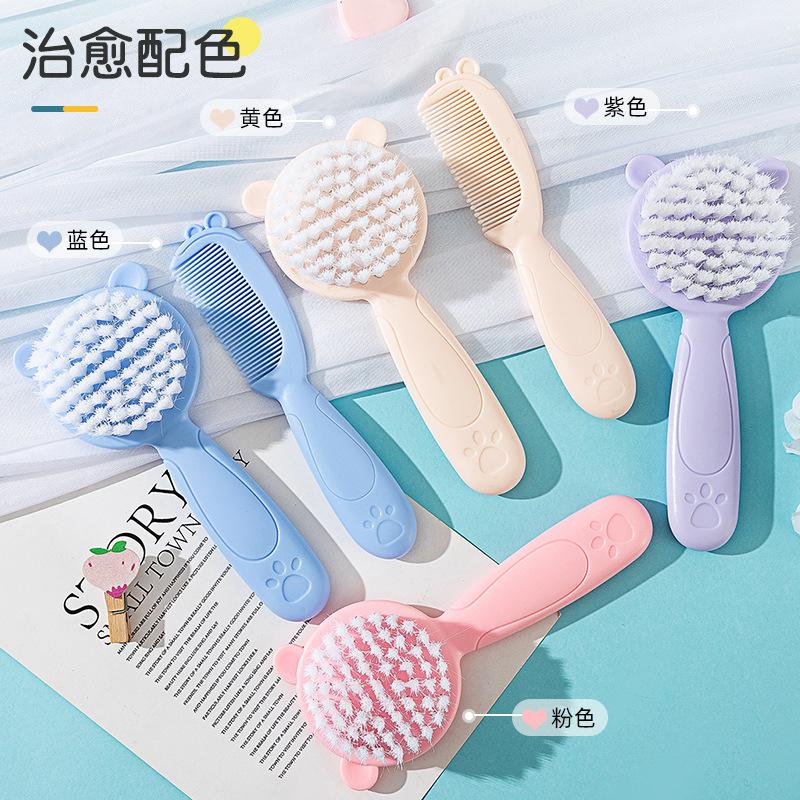 mc-1 baby comb head cleaning brush baby infant newborn boys and girls baby shampoo soft brush Specification drawing