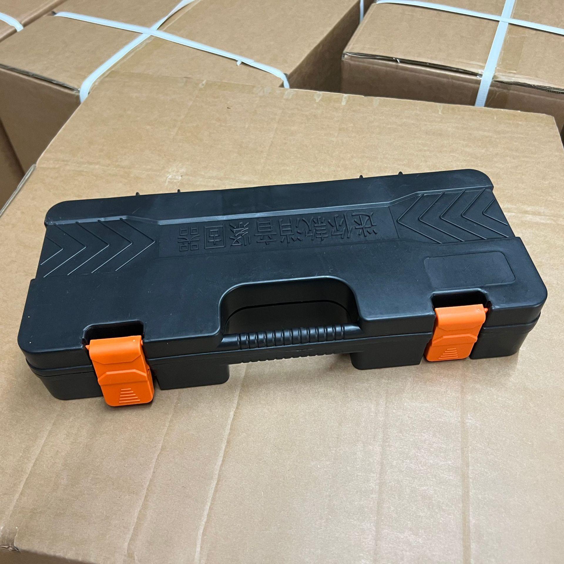 mini gun staple gun silencer ceiling integrated staple gun artifact water electrician universal convenient nail gun nail staple gun