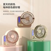 mini office fan charging usb desktop spray fan desktop wind cool small electric fan wholesale