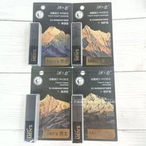 icing ceramide bencare lip balm men moisturizing fade lip lines improve dry crack hydrating lip balm