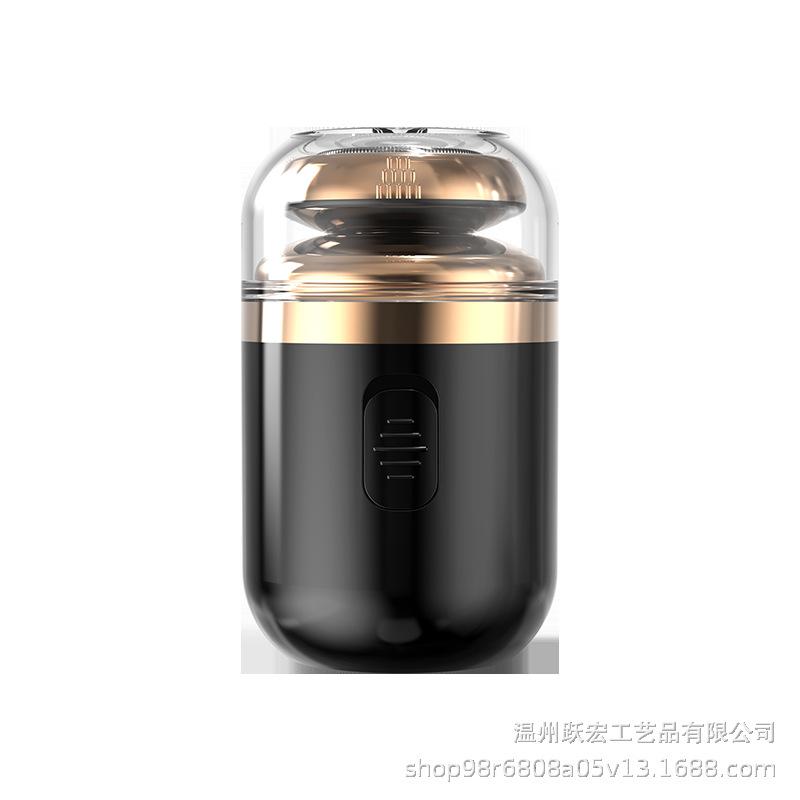 Two-in-One Mini Shaver Nose Hair Trimmer Electric Capsule Wet and Dry Charging Shaver Nose Hair Trimmer Cross-Border Item Picture