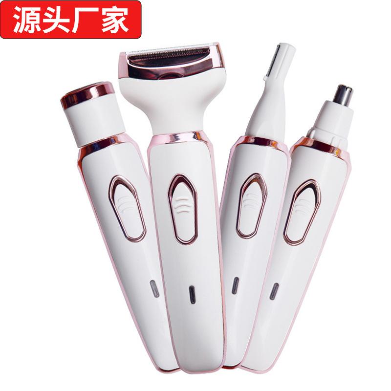 new four-in-one women's shaver female pogonotomy shaving usb rechargeable electric eyebrow trimming nose hair trimmer shaving pubic hair full figure