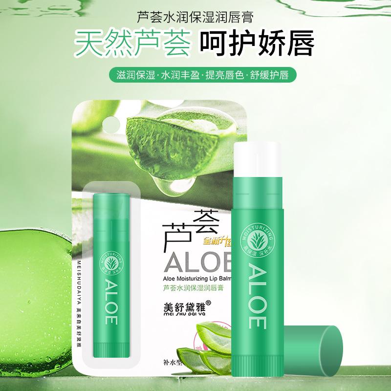 meishudaiya aloe toner lip balm nourishing moisturizing lip balm improve dry crack lip guard weeks eight glasses of water lip balm