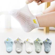children's socks summer thin mesh kanekalon hole socks cotton boys' girl infant socks baby boat socks