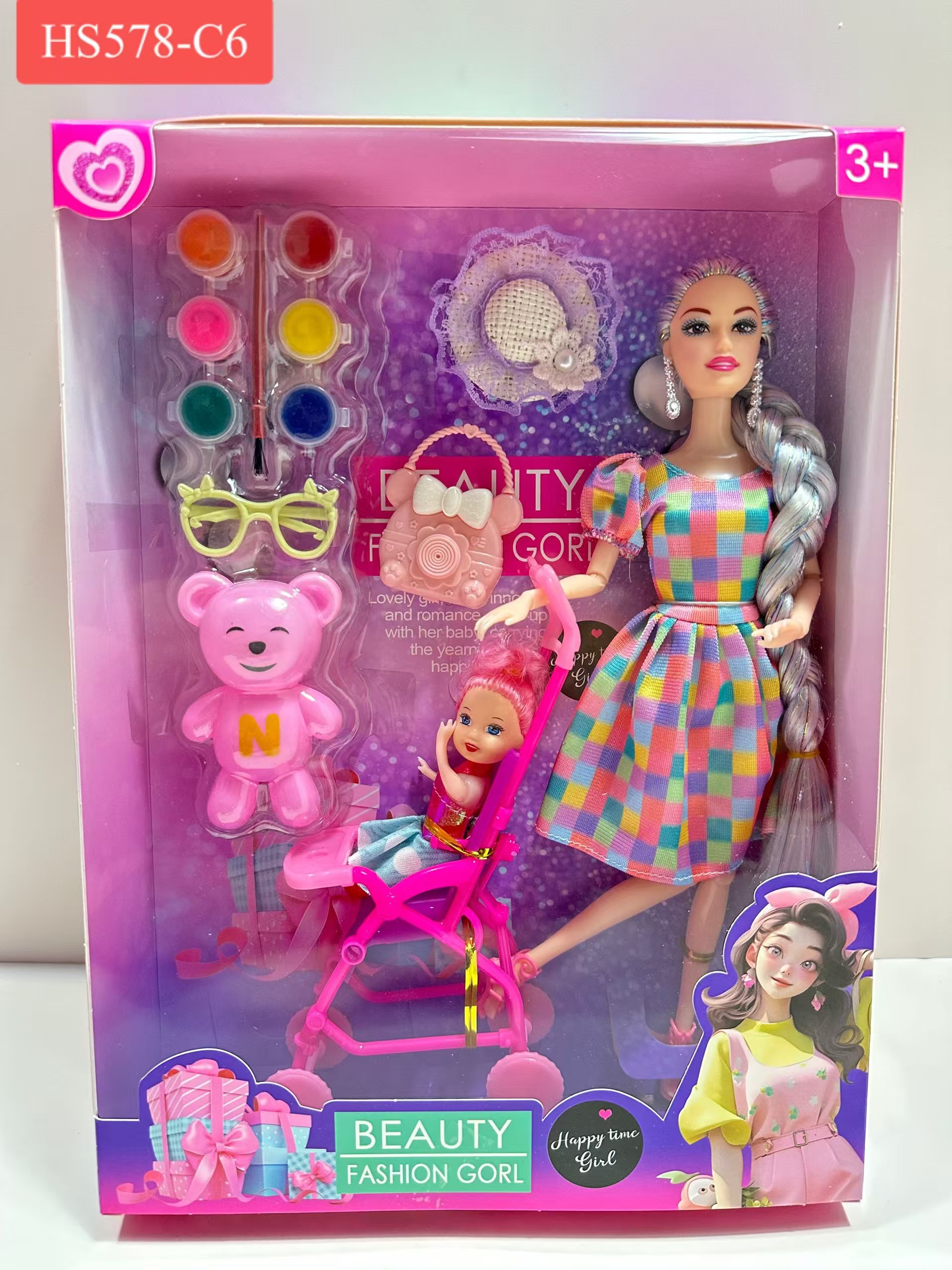 11寸11关节芭比娃娃 活动关节 女孩玩具 时尚芭比