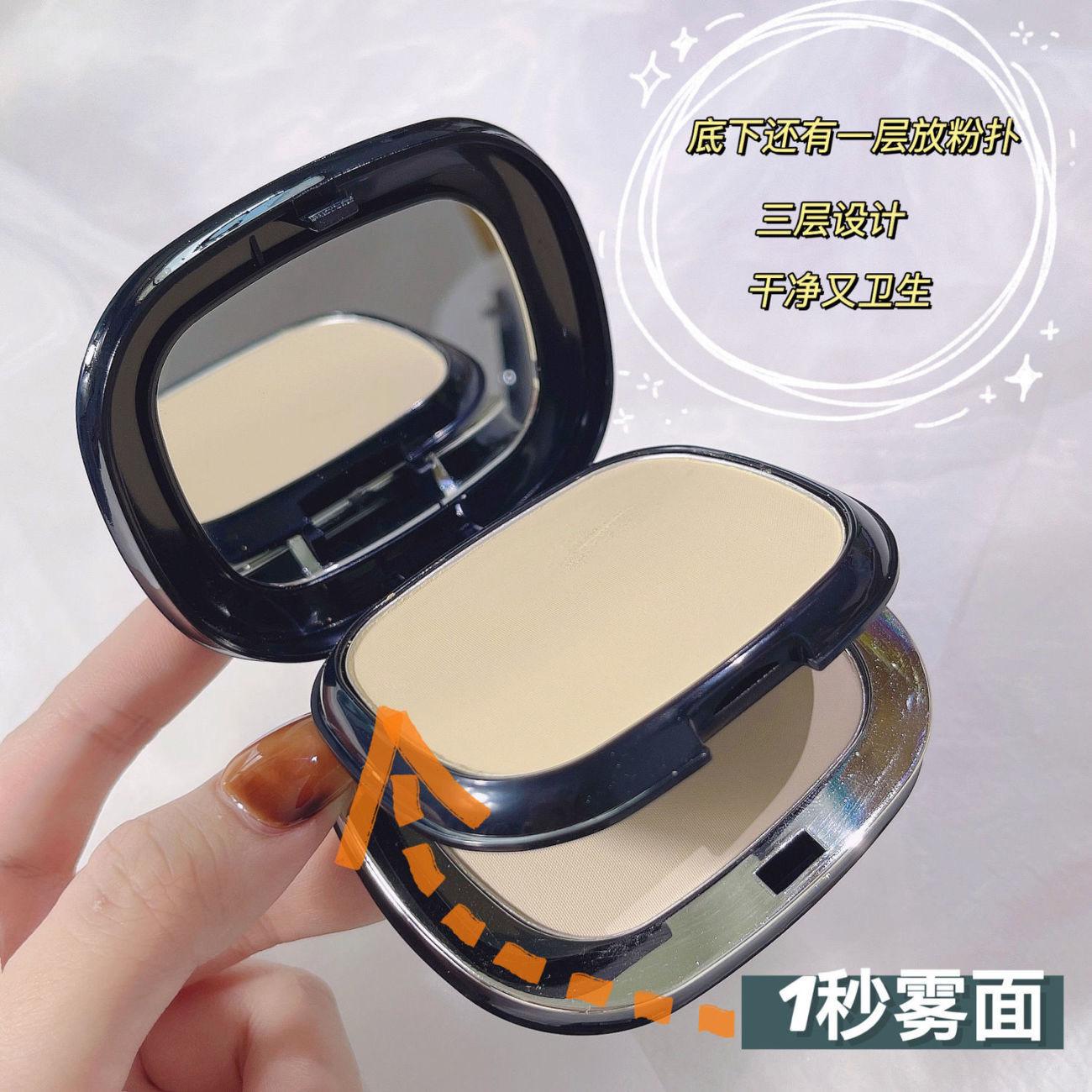 yabang light and flawless double layer powder oil control makeup long-lasting wet and dry student cheap concealer foundation makeup Application Scenario