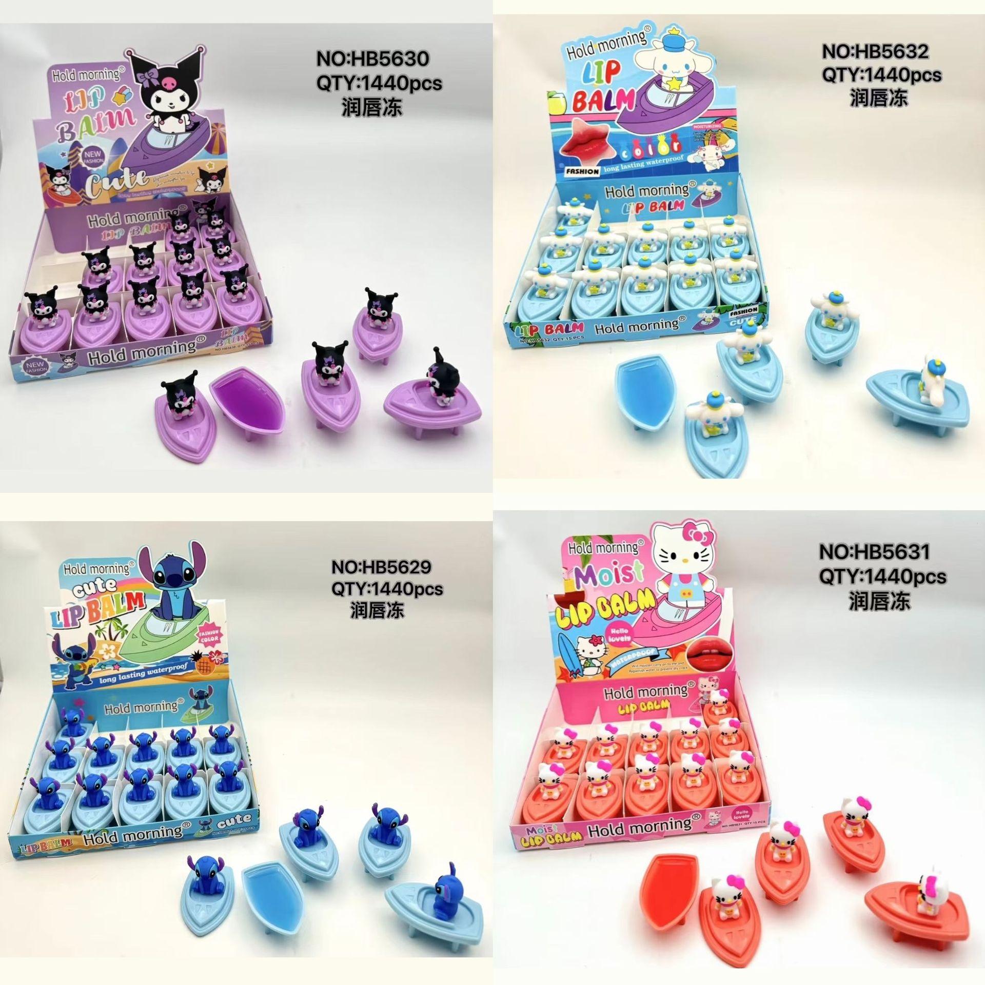 cross-border hold morning vaseline lip moisturizing frozen lipstick moisturizing lip balm repair lip