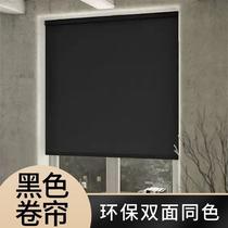 customized engineering office curtain roller shutter sunshine fabric flame retardant sunshade curtain balcony window black shading shutter