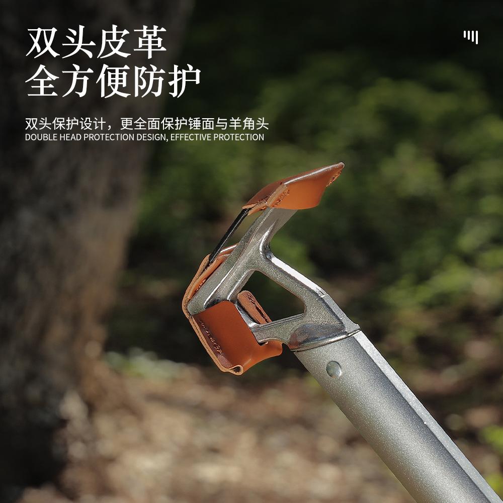 Outdoor Campsite Claw Hammer Leather Cover Belt Elastic String Lightweight and Wear-Resistant Easy Installation Double Head Protection Flatter Application Scenario