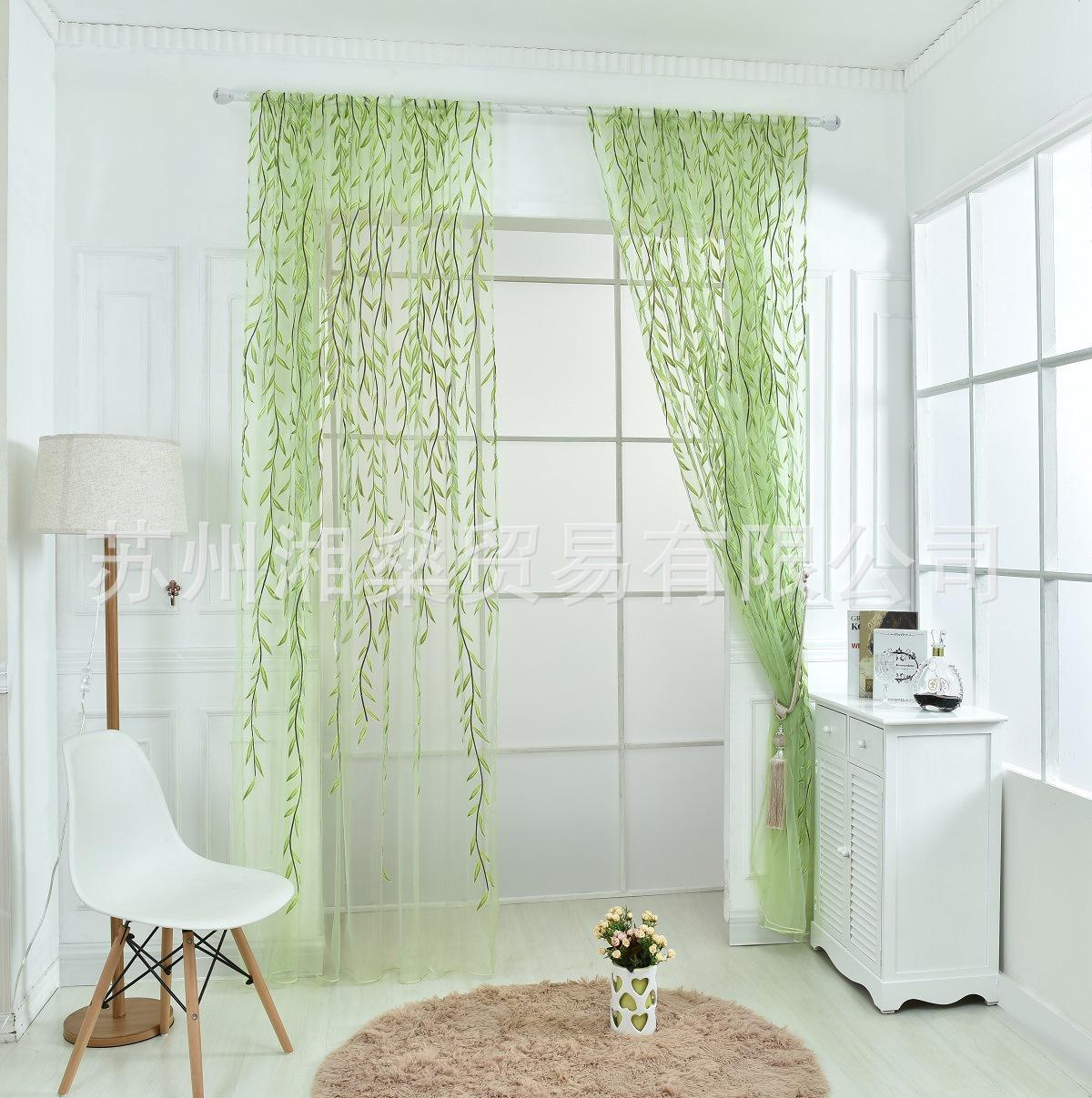 2021 Home Decoration Living Room Bedroom New Modern Simple Fresh Pastoral Foreign Trade Wicker Offset Printing Curtain Window Screen