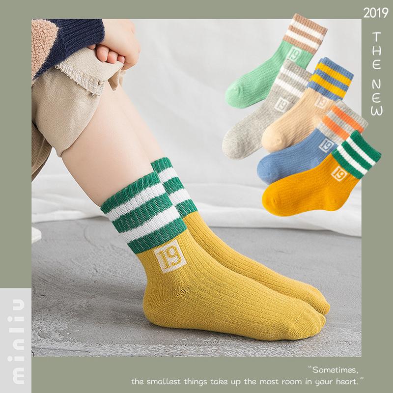 autumn baby socks children's tube socks cartoon boys and girls socks 1-12 years old wearable cotton socks wholesale