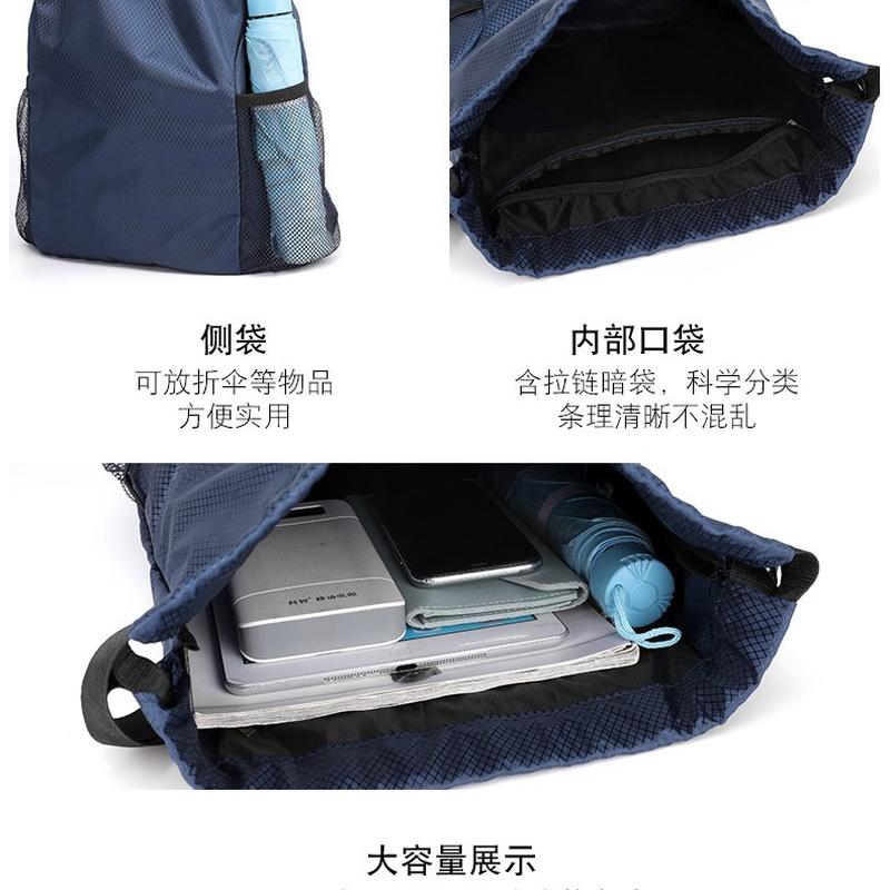 drawstring bag drawstring bag sports and leisure backpack oxford cloth large travel bag student football shoe bag basketball bag details Picture