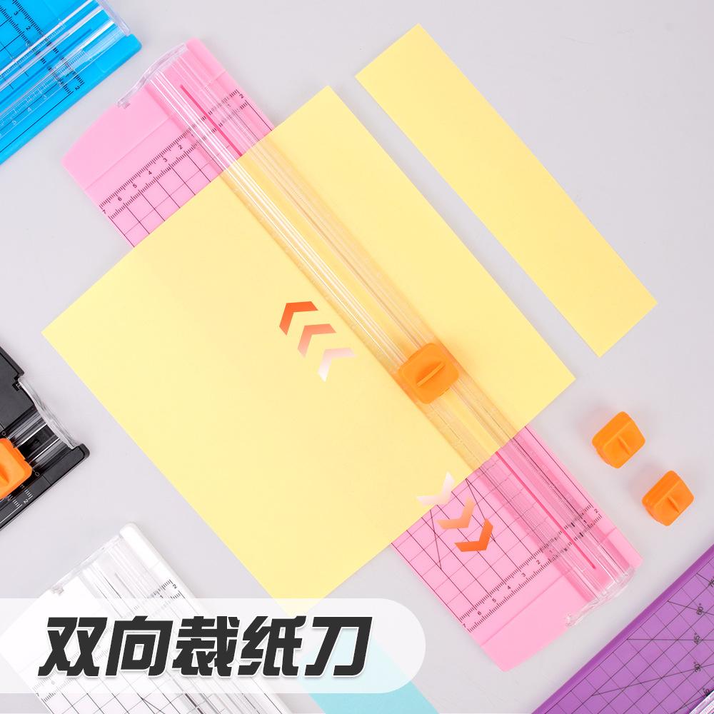 Two-Way Cutting A4 Paper Cutting Knife Small Mini Paper Cutter Student Manual Hand Account Paper-Cutting Machine Paper Cutter