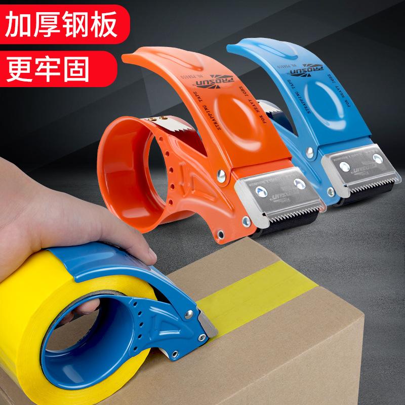Factory Direct Sales Transparent Tape Cutter Carton Sealer 48 Thick Iron Packing Machine Tape Packer Sealer