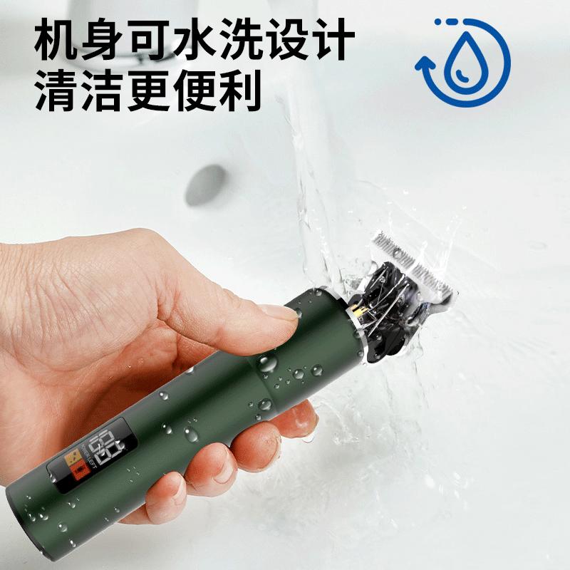 new oil head carving scissors hair clipper lcd digital shaver nose hair trimmer rechargeable three-piece set Specification drawing