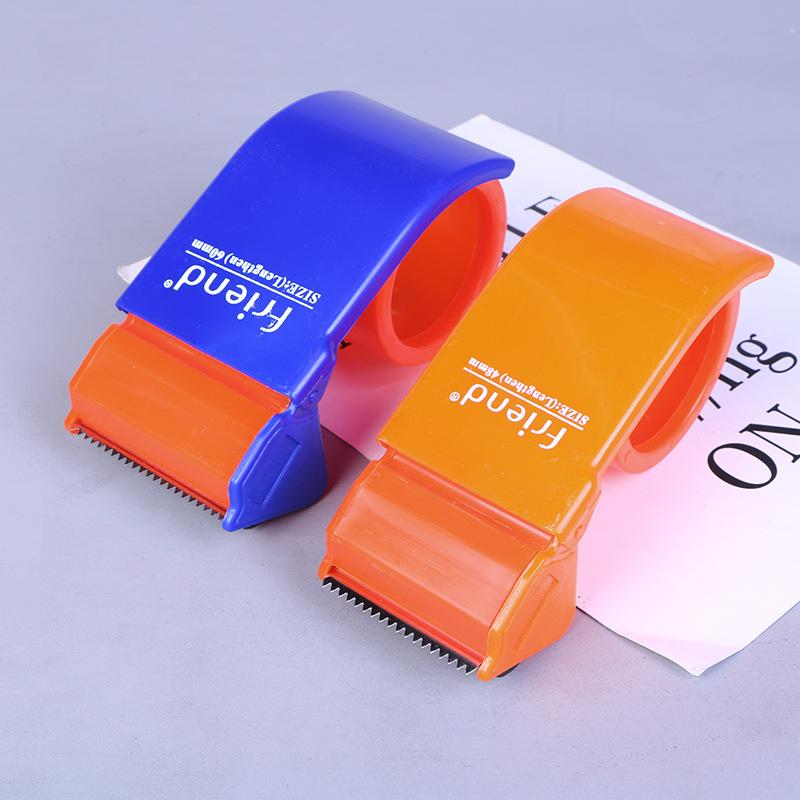Dual-Color Patchwork Simple Carton Sealer 48mm Hot Selling Product Extended Adhesive Tape Cutter Universal Paaging Assistant Specification drawing