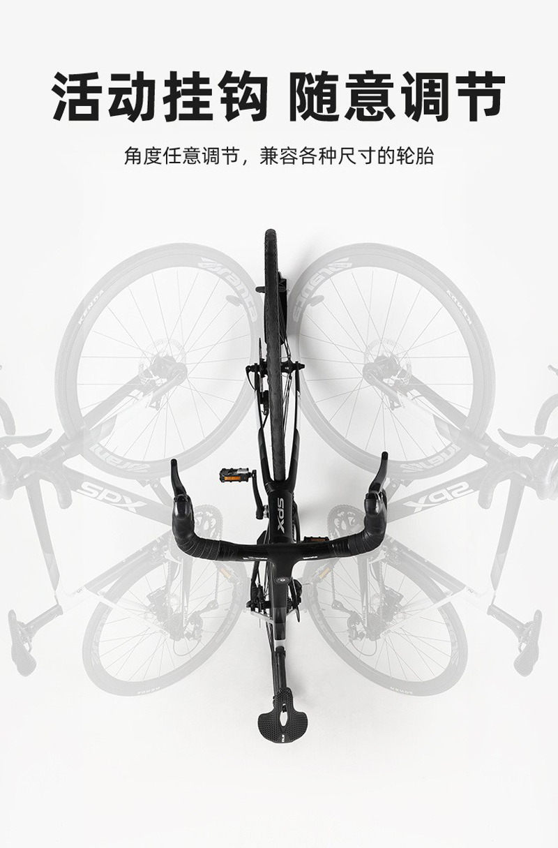 240713-2 Adjustable wall hook for bicycles, mountain bike, increased load-bearing wall parking rack, road bike, indoor display rack, trailer rack pic 5