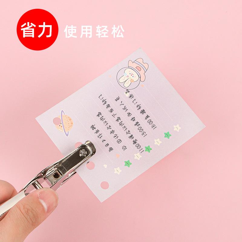 Office Hand-Held Punching Machine Metal Puncher Student Stationery Manual A4 Paper Single Hole Loose-Leaf Hole Punch Wholesale Specification drawing