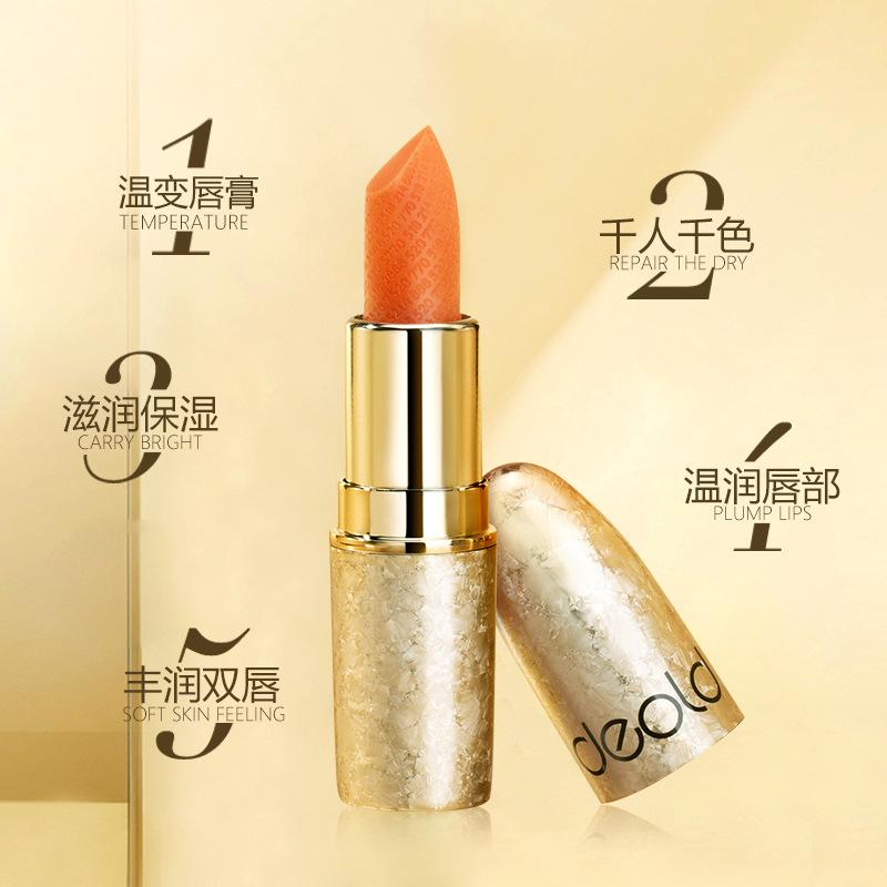 deold carotene hyaluronic acid moisture replenishment temperature change lip balm moisturizing lip guard lipstick base student cheap details Picture