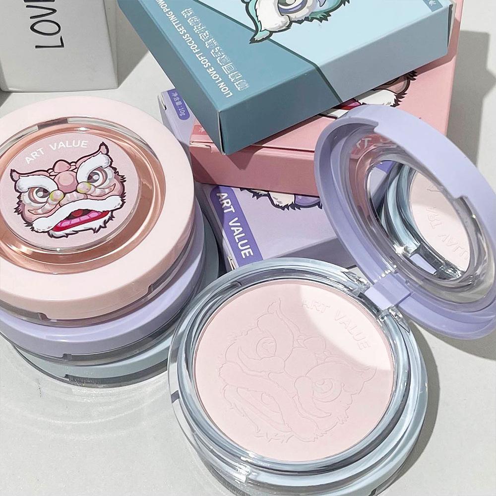 Art Value Lion Love Painting Finishing Powder Long Lasting Oil Control Concealer Invisible Pores Waterproof Smear-Proof Powder Application Scenario