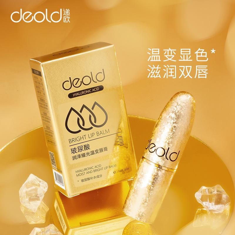 deold carotene hyaluronic acid moisture replenishment temperature change lip balm moisturizing lip guard lipstick base student cheap Specification drawing