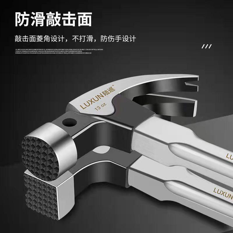 nail hammer integrated hammer woodworking claw hammer hammer iron hammer anti-skid nail suction hand hammer bakelite insulation handle hammer shape Application Scenario