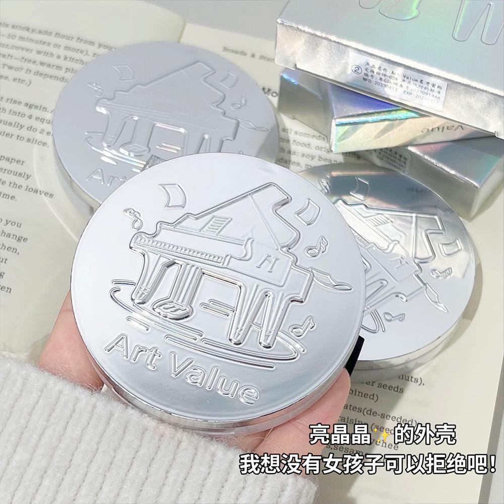 Art Value Piano Honey Cake Matte Finish Waterproof and Oil Controlling Concealer Student Parity Finishing Powder Powder Wholesale full figure