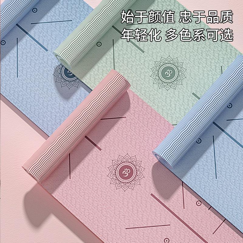 Paidu TPE Yoga Mat for Girls Fitness Mat Non-Slip Thickened Shock Absorption Mute Sports Mat Home Yoga Mat Application Scenario