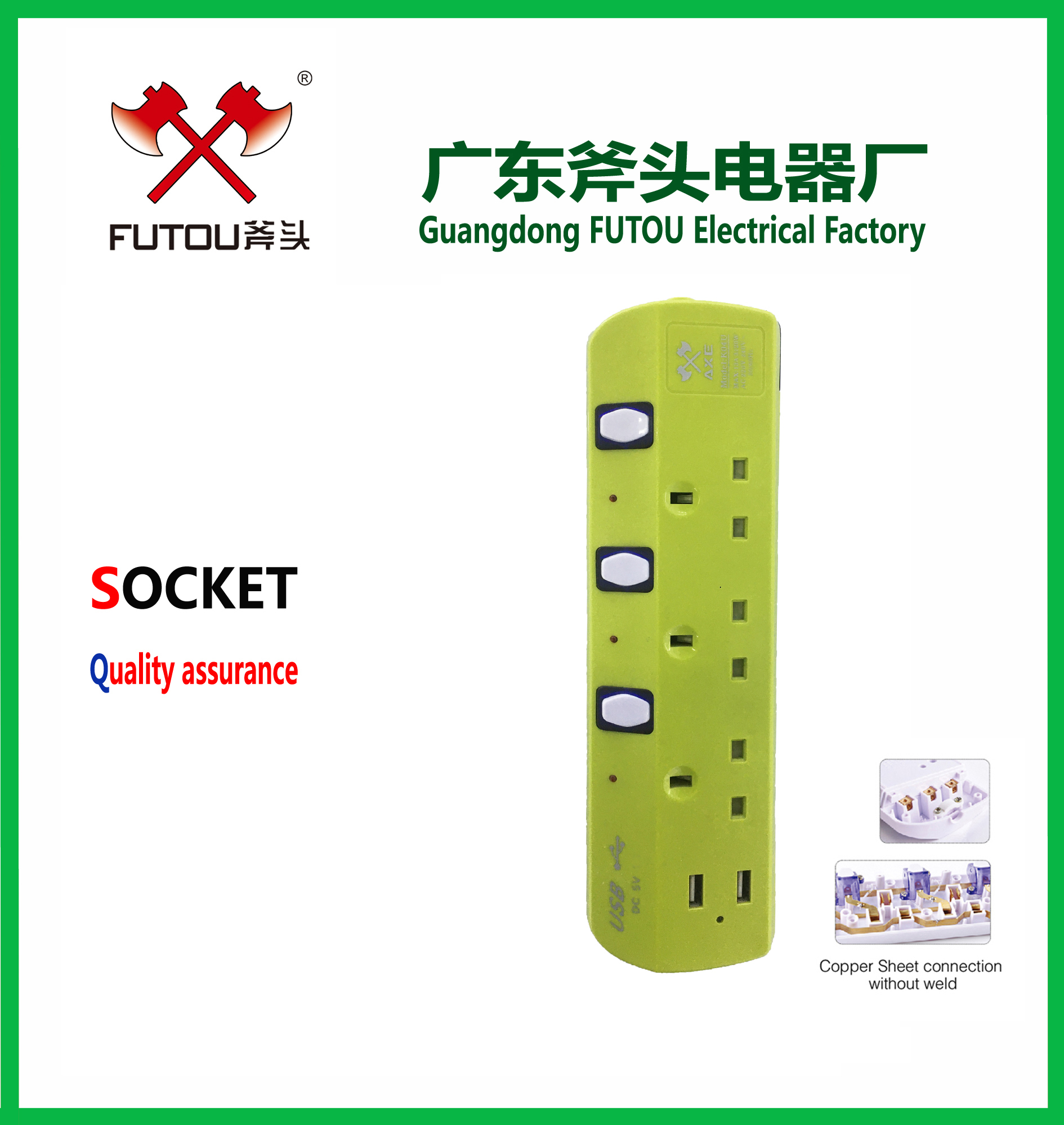 multi-purpose convenient operation decoration collocation suggestion