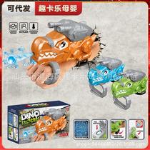 Cross-Border Electric Continuous Hair Dinosaur Toy Water Gun Jurassic Tyrannosaurus Launcher Boys Children Shooting Toy Gun