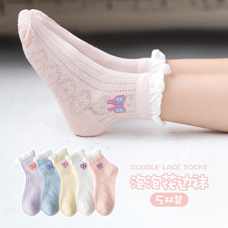 children's socks spring and summer mesh breathable cotton socks summer thin lace middle tube girls' socks summer baby socks