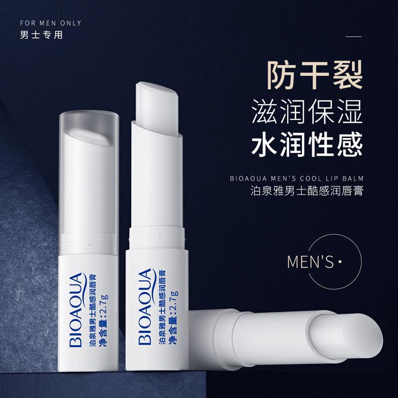 bioaqua men's cool feeling lip balm moisture replenishment improve dry crack fade lip lines moisturizing men's lipstick wholesale