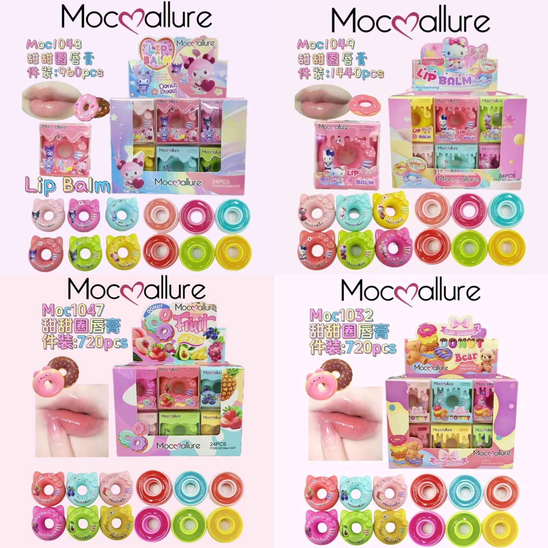 cross-border moc allure donut vaseline anti-dry lip moisturizing lip frozen lipstick hydrating moisturizing lip balm repair lip