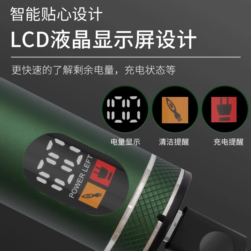 new oil head carving scissors hair clipper lcd digital shaver nose hair trimmer rechargeable three-piece set Application Scenario