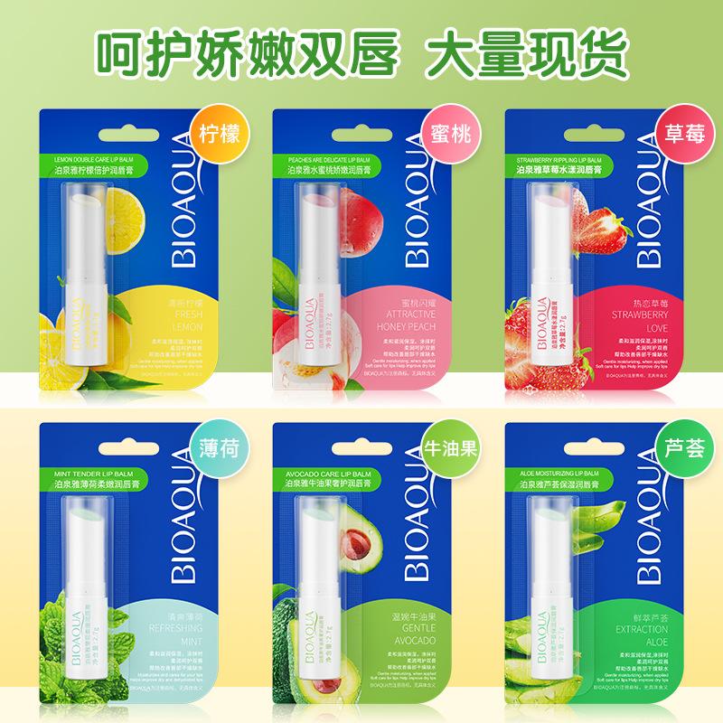 bioaqua aloe vera lip balm bioaqua nourishing moisturizing moisturizing lip guard fade lip lines lipstick wholesale