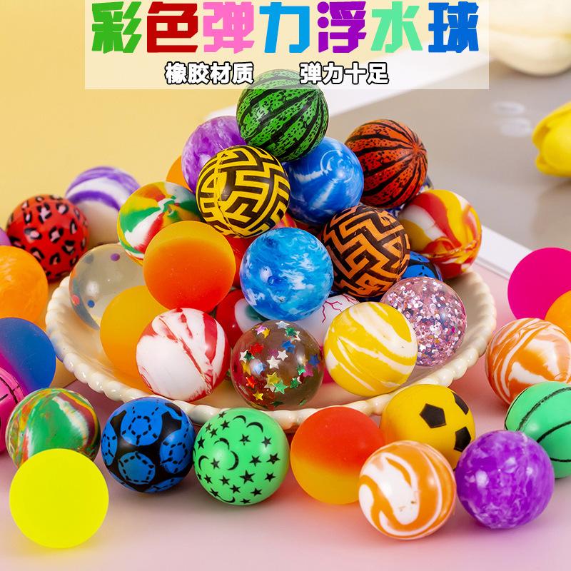 32mm elastic ball lottery dragon ball color rubber bouncy ball elastic ball gift capsule toy stall night market hot sale